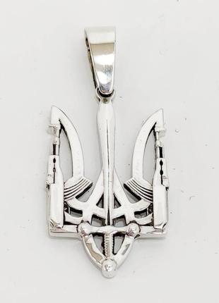 Кулон знак трезубец трезуб украина меч и пулеметы код s60010g медальон полностью серебро 925 пробы6 фото