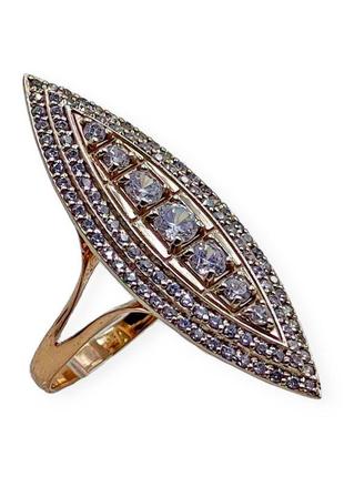 Каблучка маркіз, код 214810юm, каблучка із золота 585 проби 14ct. кубічний цирконій