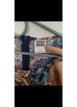 Одяг , комбінезон vero moda2 фото