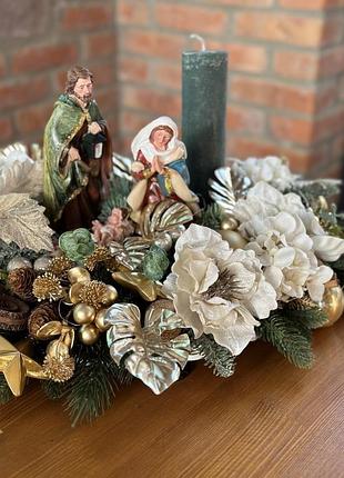 Композиція «різдвяний вертеп». рождественская композиция.