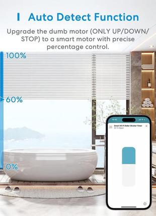 Выключатель жалюзи meross набор из 2 выключателей оконных штор3 фото