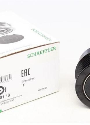 Шкив генератора jeep patriot 2.0 2.4, 02 07 - 12 17, 115 125kw 535 0281 10