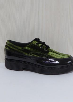 Лофери фірми kelton італія🇮🇹