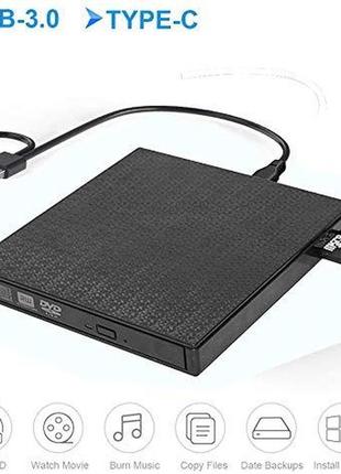 Зовнішній cd-привід usb 3.0 tengertang  , dvd +/-rw burner writer dvd cd-rom