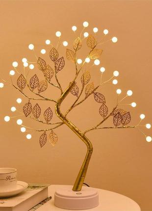 Світильник-нічник "грошове дерево бонсай з перлами" золотистого кольору з led підсвічуванням, настільна лампа для дому