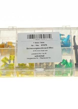 Комплект запобіжників міні  5a 7.5a 10a 15a 20a 25a 30a box 57078