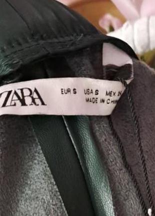 Кожаные штаны zara/зеленые штаны из искуственной кожи4 фото