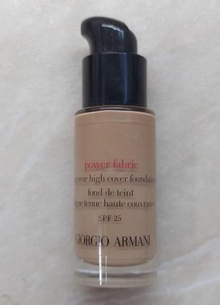 Тональна основа -armani power fabric + spf 25, відтінок 5.5. обєм 18 ml.