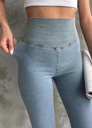 Джинсові лосини