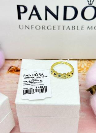 Серебряная кольца pandora «камни Скалы»