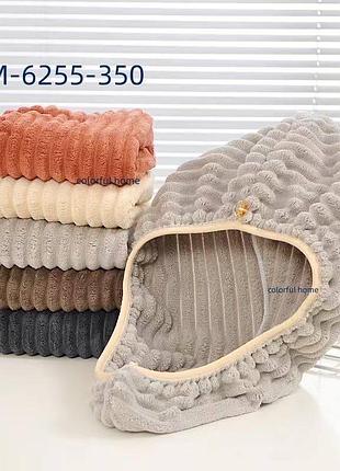 Тюрбан для сушки волос