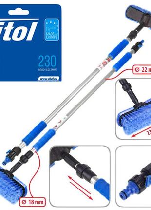 Щетка для мойки автомобилей телескопическая длина 98-168см vitol sc1958