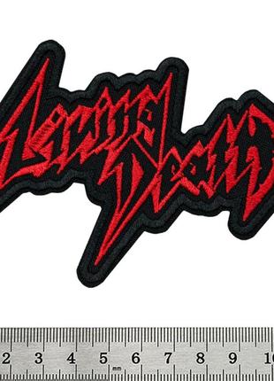 Нашивка living death (logo)