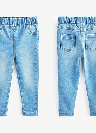 Next джинсовые джеггинсы для девочки