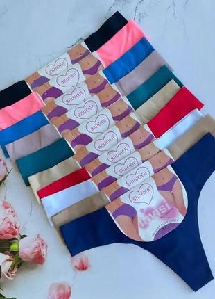 Бесшовні стринги😻