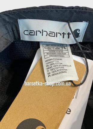 Кепка carhartt черный one size(р)6 фото