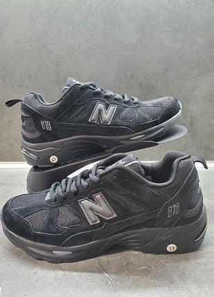 Кроссовки мужские new balance 878