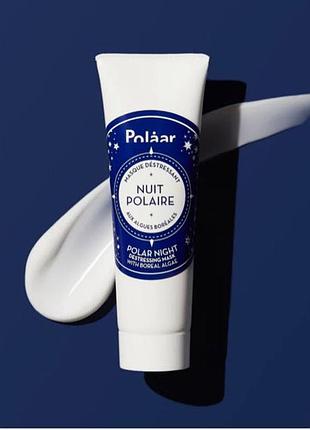 Vegan +95 % organic маска нічна polar night polar nightdestressin