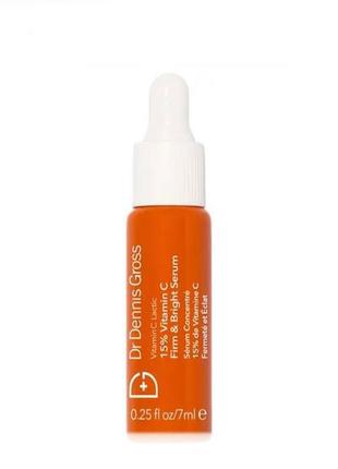 Сироватка dr. dennis gross skincare vitamin c lactic 15% vitamin