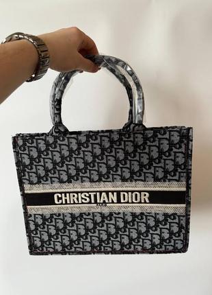 Женская сумочка cristian dior1 фото