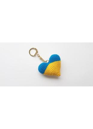 Брелок сердце, флаг украины, символ украины 2