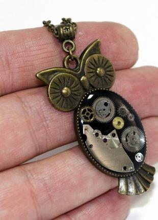 Кулон сова в стиле стимпанк steampunk