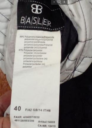 Двусторонняя куртка basler5 фото