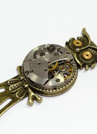 Закладка сова у стилі стимпанк steampunk2 фото