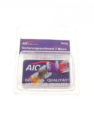 Комплект предохранителей мини, низкий  3a 5a 7.5a 10a  56130