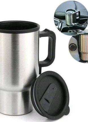 Термокружка electric mug, автомобильная кружка с подогревом