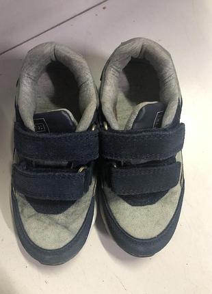 Кросівки дитячі некс 7