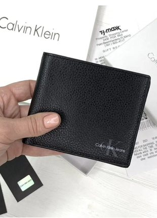 Чоловічий брендовий шкіряний гаманець calvin klein lux