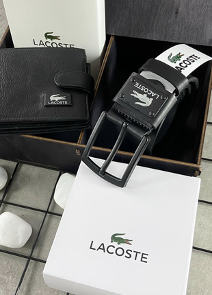 Подарунковий набір lacoste (ремінь + гаманець)