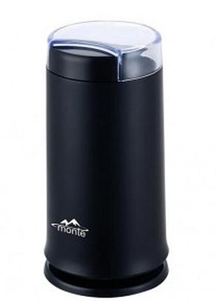 Кофемолка monte mt-14 черный