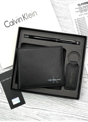 Набір calvin klein чоловічий шкіряний гаманець + ручка + брелок3 фото