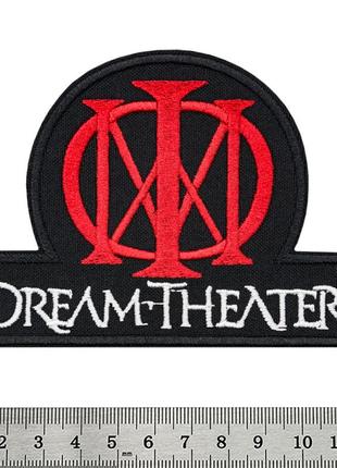 Нашивка термо dream theater (logo)