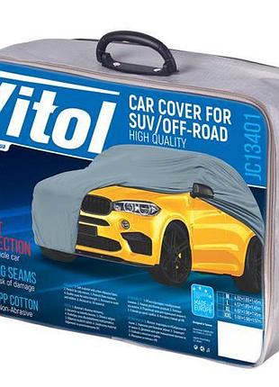 Тент чохол на автомобіль джип, мінівен 457х185х145 vitol jc13401 l