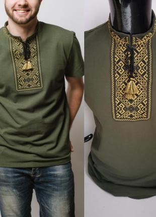 Футболка вишиванка лакоста