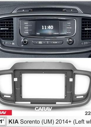 Переходная рамка carav 22-515 2din