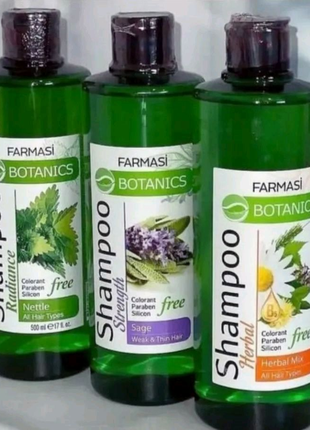 Шампунь для волосся шавлія серія botanics