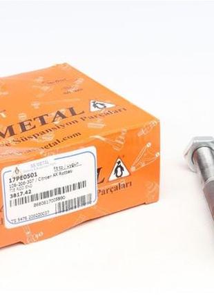 Наконечник тяги рулевой l citroen c4 04-11 peugeot 206 98- 307 00- 17pe0501
