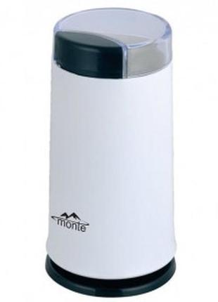 Кофемолка monte mt-14 желтый