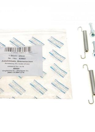 Комплект пружинок колодок ручника bmw 3 e36  160x25 m40 m43 m50 m52 53803