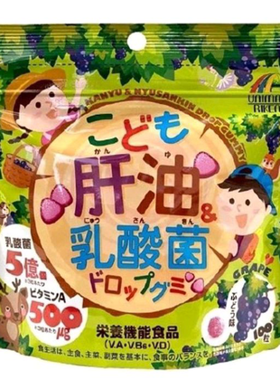 Японський дитячий риб'ячий жир + молочнокислі бактерії з вітаміна