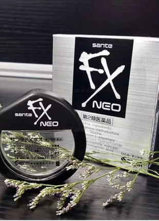 Очні краплі з таурином від почервоніння і втому sante fx neo1 фото