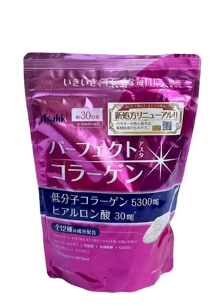 Asahi perfect collagen powder коллаген2 фото