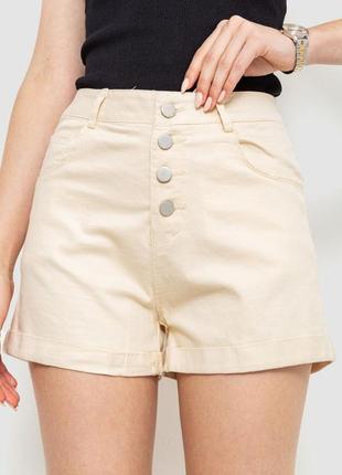 Шорти стрейчеві туреччина