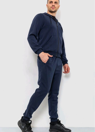 Спорт костюм чоловічий на флісі трьохнитка, колір джинс3 фото