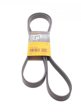Ремень генератора ford focus 1.4 1.6 98-05 toyota rav4 1.8 00-05 daewoo nubira 1.8 2.0 99- 6pk1893