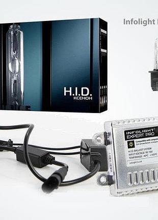 Infolight expert pro (обманка) xenon